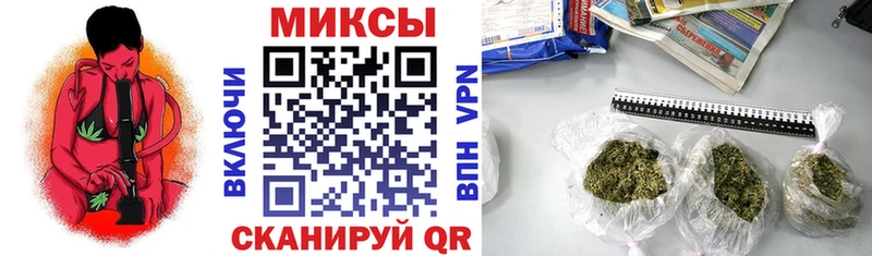 ссылка на мегу ONION  цены   Закаменск  БУТИРАТ жидкий экстази 