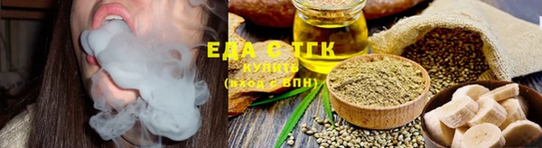 mix Верея