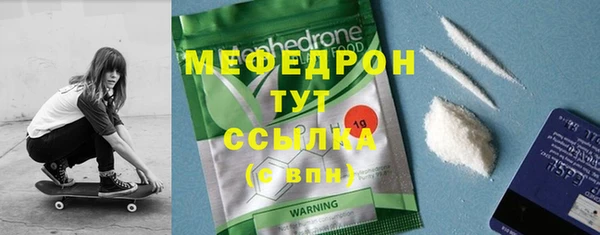 jwh Вязьма