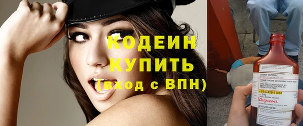 jwh Вязьма