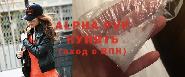 круглые Вяземский