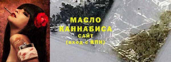 2c-b Вязники