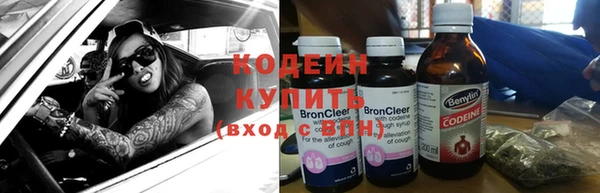 jwh Вязьма