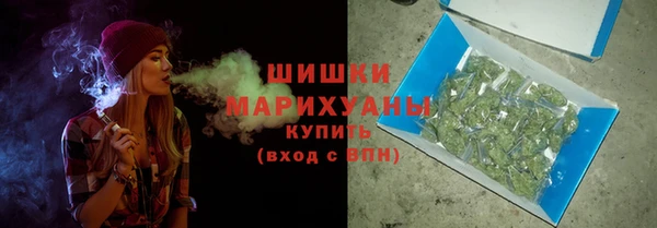 jwh Вязьма