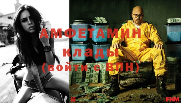 каннабис Горнозаводск
