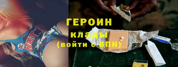 jwh Вязьма