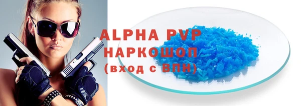 mix Верея