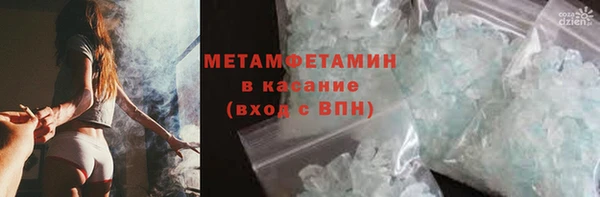 круглые Вяземский