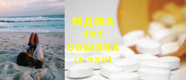 2c-b Вязники