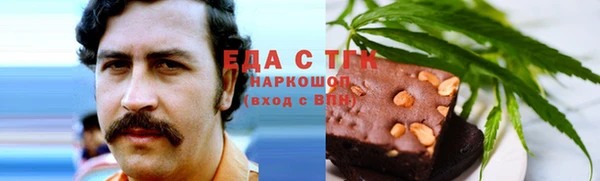 круглые Вяземский
