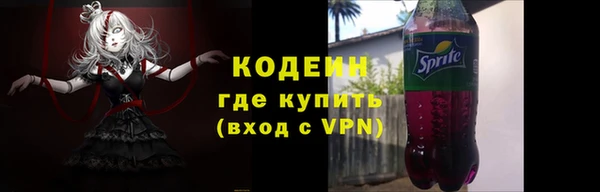 круглые Вяземский