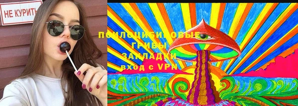 ешки Верхнеуральск