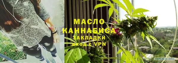 2c-b Вязники