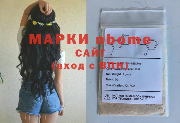 ешки Верхнеуральск