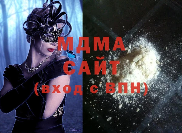2c-b Вязники