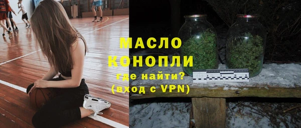 PSILOCYBIN Володарск