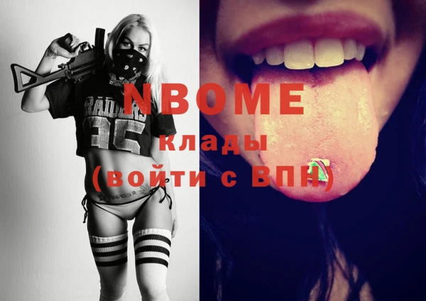 прущий лед Верхний Тагил