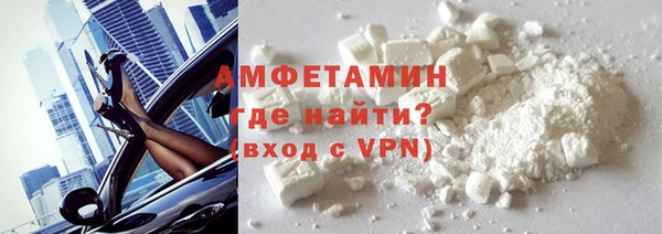 круглые Вяземский