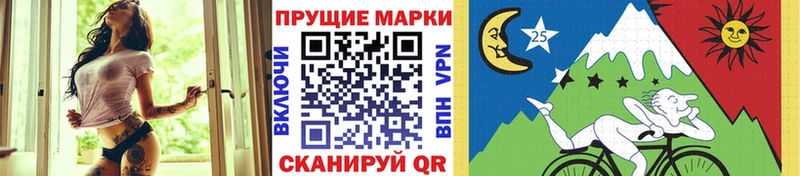 купить наркотик  Закаменск  Марки NBOMe 1,5мг 